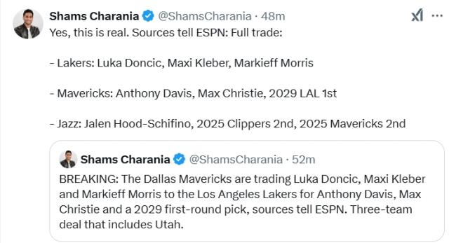 皇冠体育入口-东眉均被蒙在鼓里！伤病？矛盾？谁是交易最大推手？